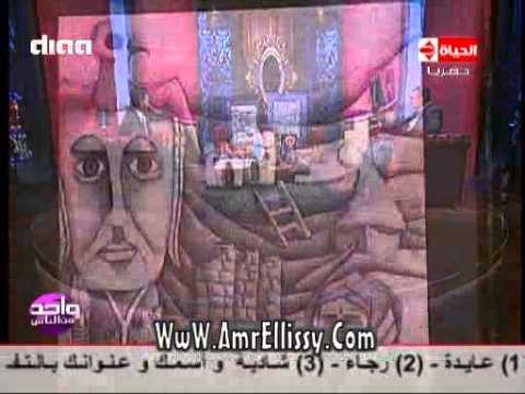 #واحد من الناس | نموذج تحدى الاعاقة | مع د.عمرو الليثي
