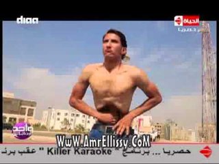 #واحد من الناس | للكبار فقط - لقاء مع خارق للطبيعة | مع د.عمرو الليثي
