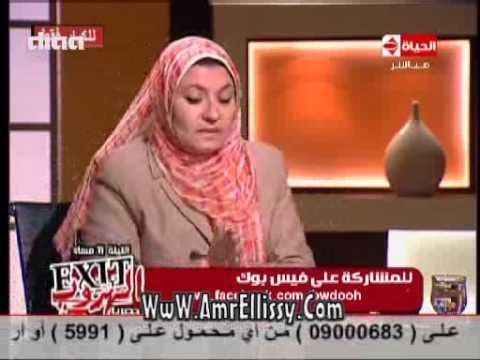#بوضوح | لقاء مع د.هبة قطب 15.2.2015 | مع د. عمرو الليثي