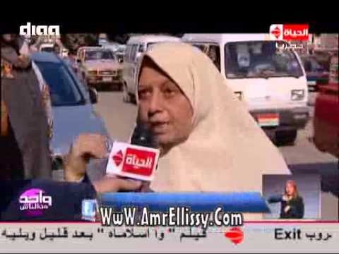 #واحد من الناس | شكوى من غلق مستشفى التامين الصحى ببنها | مع د.عمرو الليثي