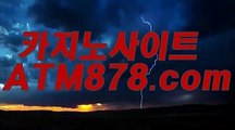 룰렛게임 『ｓｔｋ４２４。COM』 룰렛게임