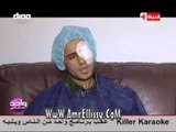 #واحد من الناس | متابعة حالة مصطفى كامل بعد العملية | مع د.عمرو الليثي