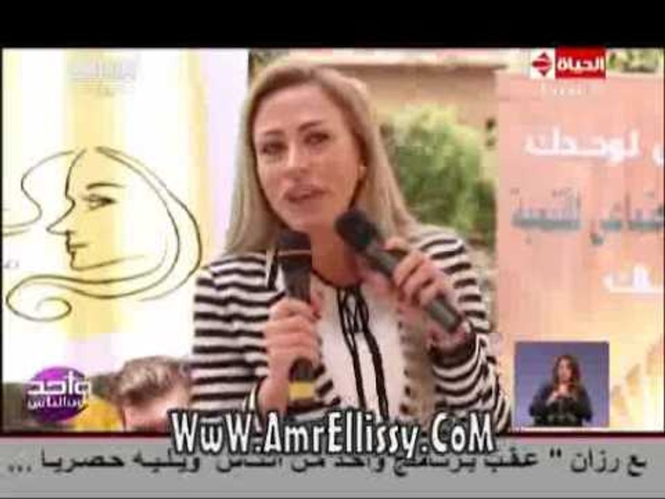 #واحد من الناس | احتفالية مشروع المرأة المعيلة...
