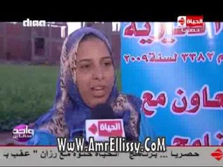 #واحد من الناس | ادخال المياه لجزيرة الوراق  | مع د.عمرو الليثي