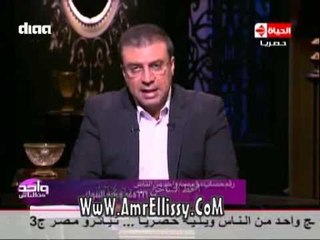 #واحد من الناس | عمرو الليثي : الحاجة الوحيدة الرخيصة هي المصري