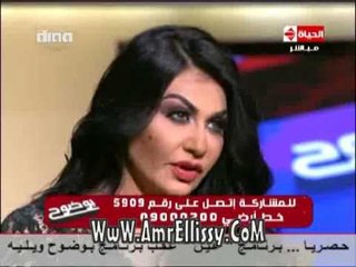 #بوضوح | مفهوم الجمال في مجتمعنا | مع د.عمرو الليثي