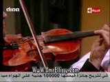 #بوضوح | حلقة غنائية خاصة في ذكري سيد مكاوي وفريد الاطرش ووردة | مع د.عمرو الليثي