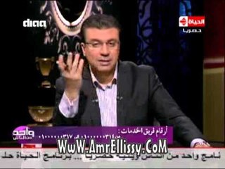 #واحد من الناس | عمرو الليثي : يا دولة اتقوا الله فينا