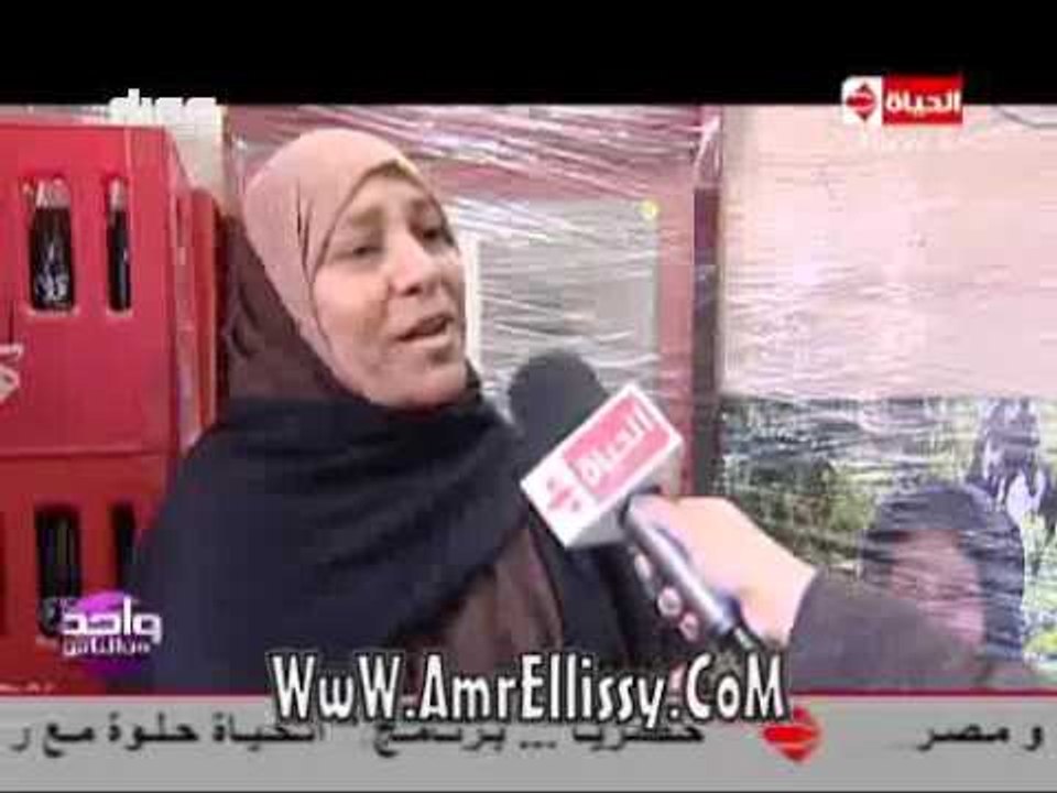 #واحد من الناس | مشروع المرأة المعيلة | مع د.عم...