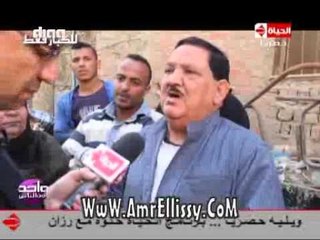 #واحد من الناس | للكبار فقط - لغز بيت المعادي  الجزء الاول | مع د.عمرو الليثي