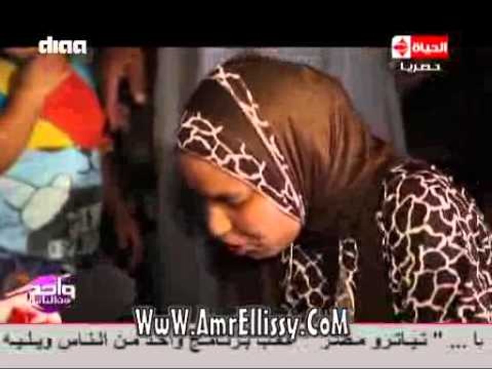 #واحد من الناس | لغز بيت  المنوفية الحجاج الجزء الثاني | مع د. عمرو الليثي