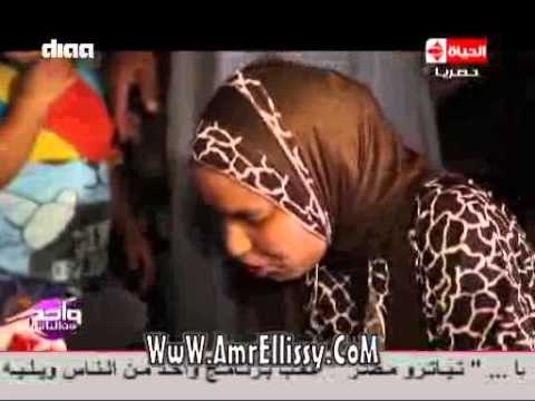 #واحد من الناس | لغز بيت المنوفية الحجاج الجزء الثاني | مع د. عمرو الليثي