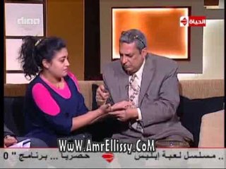 #بوضوح | حلقة خاصة عن قراءة الكف وتحليل الخط | مع د.عمرو الليثي