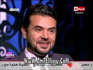 #واحد من الناس | لقاء مع الفنان ساموزين الجزء الاول | مع د.عمرو الليثي