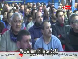 #واحد من الناس | جلسة صلح ومشكلة الثأر | مع د.عمرو الليثي