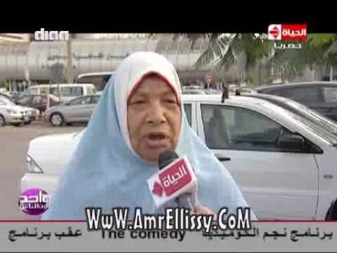 #واحد من الناس | سفر اول فوج لأداء مناسك العمرة | مع د.عمرو الليثي