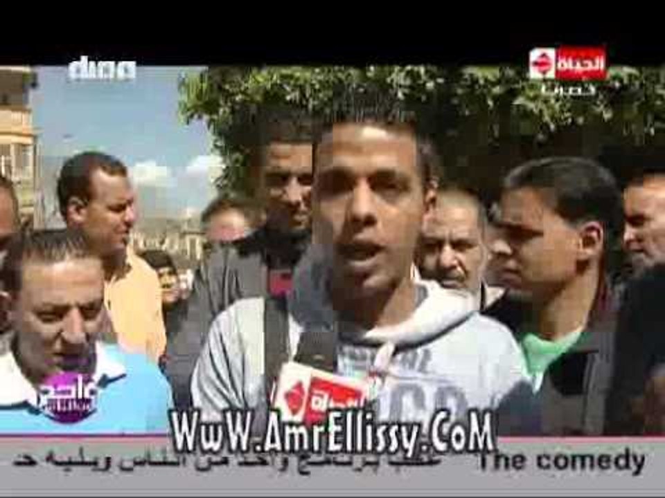 #واحد من الناس | الناس بتشتكى من ايه | مع د.عمرو الليثي