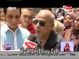 #واحد من الناس | الناس بتشتكى من ايه | مع د.عمرو الليثي