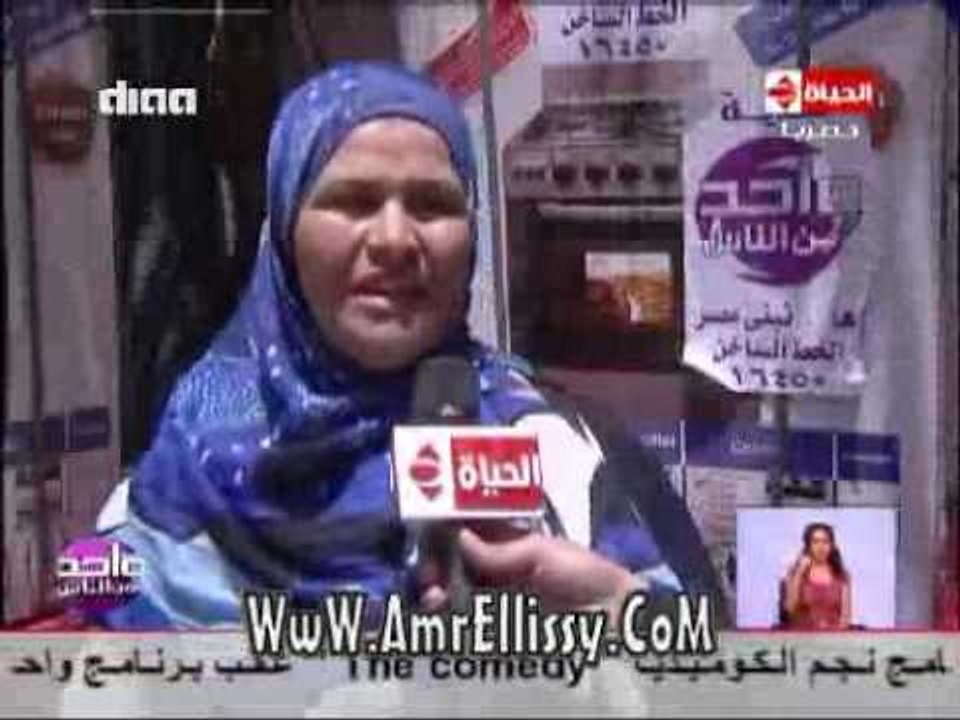 #واحد من الناس | تجهيز عرائس باسيوط | مع د.عمرو...
