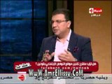 #بوضوح | تقنين مواقع التواصل الاجتماعي | مع د.عمرو الليثي