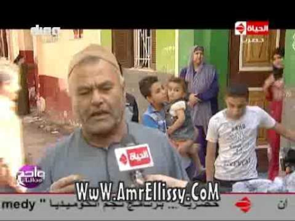 #واحد من الناس | شكوى اهالي قرية بلفيا ببني سويف | مع د.عمرو الليثي