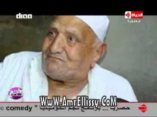 #واحد من الناس | حقق حلمك 29-4-2016 | مع د.عمرو الليثي