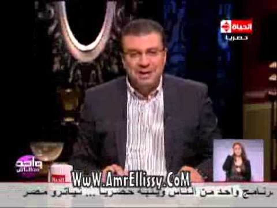 #واحد من الناس | مشروع المراة المعيلة | مع د.عم...