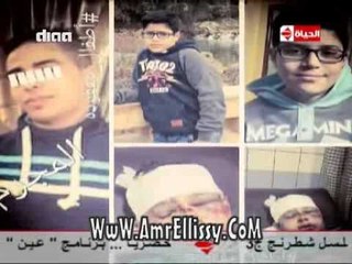 #بوضوح | استمرار فتح ملف خطف الاطفال 9-5-2016 | مع د.عمرو الليثي