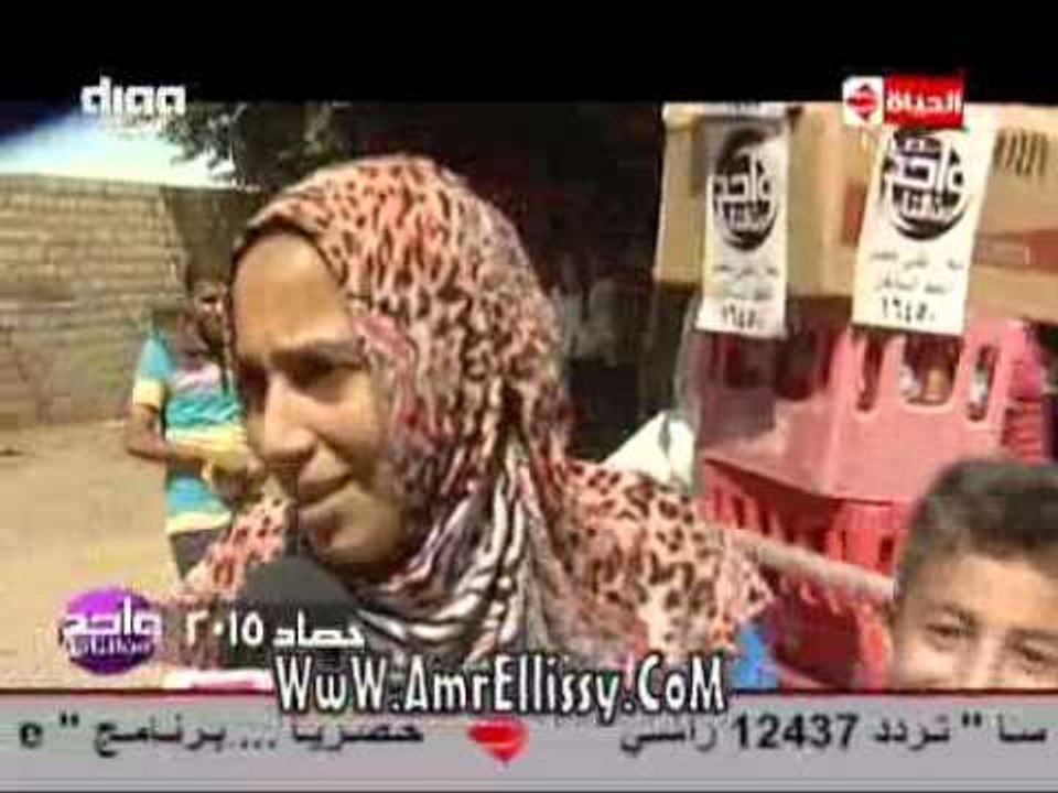 #واحد من الناس | حصاد 2015 - مشروع المراة المعي...