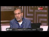 بوضوح - مداخلة النجم/ ماجد المصري وحديثه عن مسلسل كلبش 2