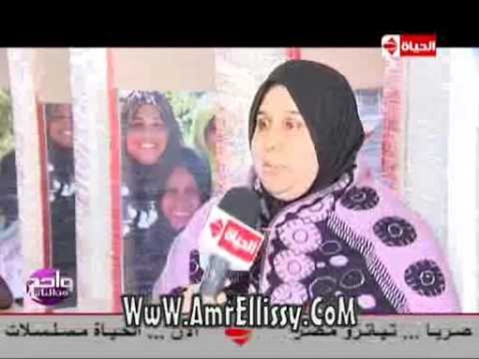 #واحد من الناس | مشروع المرأة المعيلة | مع د.عم...