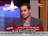 #بوضوح | مناقشة اقتراح الغاء خانة الديانة من البطاقة | مع د.عمرو الليثي