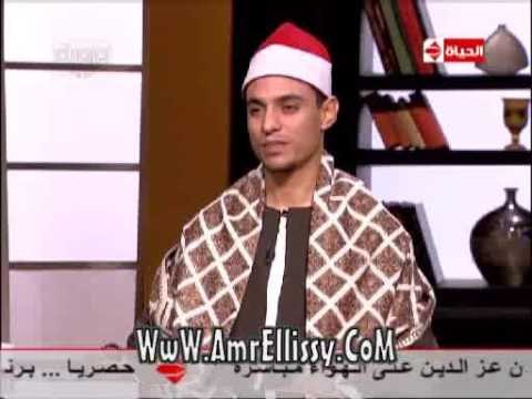 #بوضوح | لقاء مع الشيخ رمضان عبد المعز والمنشد محمد السوهاجي | مع د.عمرو الليثي