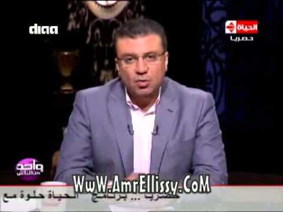 #واحد من الناس | عمرو الليثي للحكومة : قد ايه احنا دولة غنية !