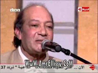 #بوضوح | لقاء مع الفنان احمد الحجار | مع د.عمرو الليثي