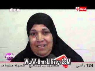 #واحد من الناس | قافلة طبية لمحافظة الوادي الجديد | مع د.عمرو الليثي