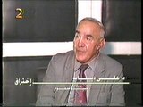 برنامج اختراق - تقرير من عمرو الليثي