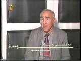 برنامج اختراق - عمرو الليثى يكشف الرئيس الاسرائيلى يتعهد لـ جورج بوش بالتخلص من ياسر عرفات