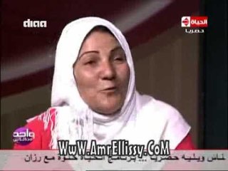 #واحد من الناس | قصة كفاح الام المثالية | مع د.عمرو الليثي