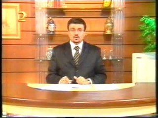 برنامج اختراق - وزير الشباب هو المسؤول الاول حول فشل ملف مونديال 2010