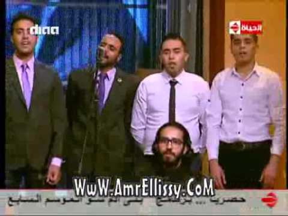 #بوضوح | لقاء مع فرقة تراث سيد درويش | مع د.عمر...