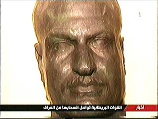 برنامج اختراق - من الذى منع عمل تمثال لـ جمال عبد الناصر ولماذا ؟