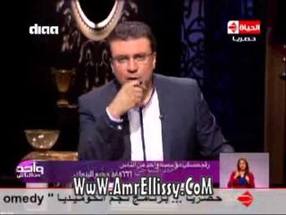 #واحد من الناس | عمرو الليثي : محتاجين خبراء اجانب في كل الوزارات