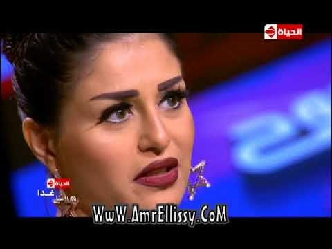 انتظروا اليوم الفنانة دينا فؤاد والفنانة منة فضالي فى ضيافة عمرو الليثي فى برنامج بوضوح