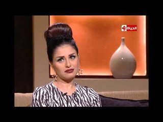 بوضوح - الفنانة منة فضالي: الخطوبة كانت غلط والاختيار والتوقيت كان غلط