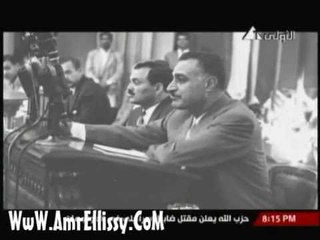 برنامج اختراق - قرار مجلس قيادة ثورة 52 بحل الأحزاب السياسية ومحاكمة رؤسائها للإنفراد بالحكم