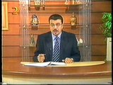 برنامج اختراق - خيانة ياسر عرفات عندما كان مريض و نقل دم مسمم له