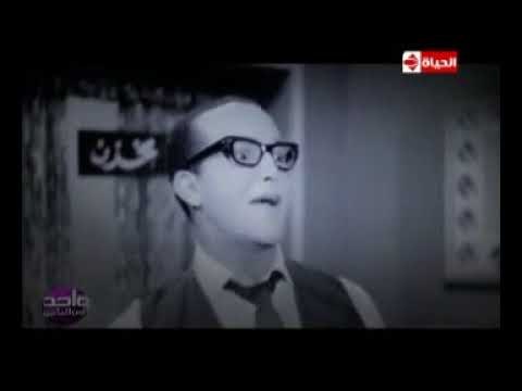 برنامج واحد من الناس - سمير غانم يحكي كما لم يحكي من قبل مع د/ عمرو الليثي