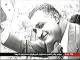 برنامج اختراق - لحظة إعلان خبر وفاه الرئيس جمال عبد الناصر وكلمات حزينة جدآ