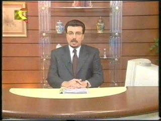 برنامج اختراق | مقدمة نارية عن أحداث 11 سبتمبر وأسامة بن لادن وحقيقة الأحداث الإرهابية